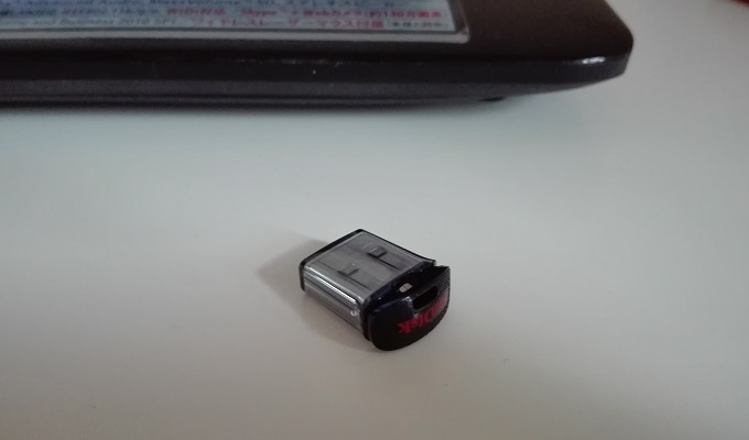 ワニ銀小型128GBUSBメモリ1